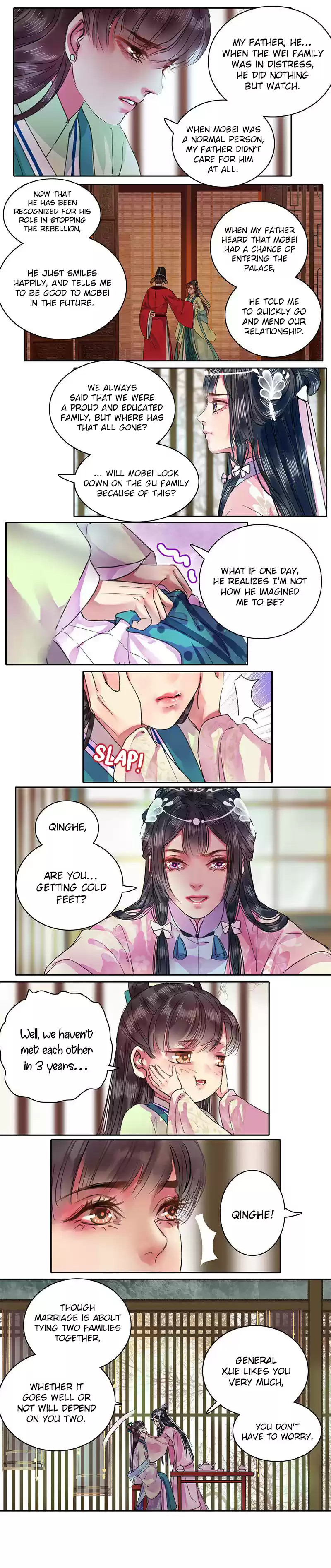 Wo Zai Hougong Dang Ju Ju Ch. 93