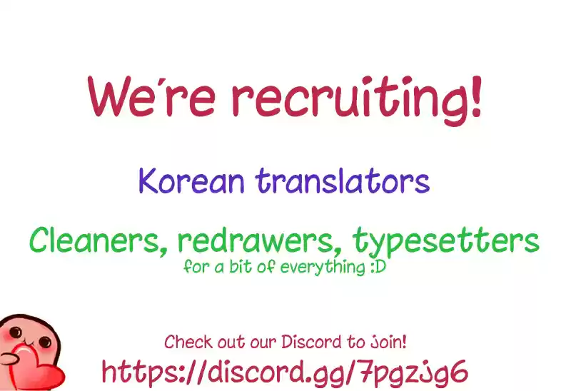 Wo Zai Hougong Dang Ju Ju Ch. 93