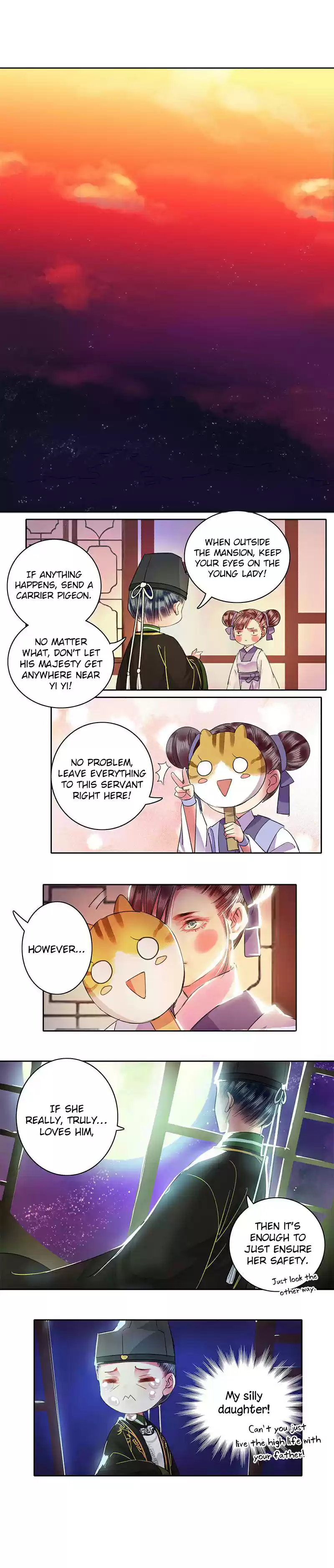 Wo Zai Hougong Dang Ju Ju Ch. 95