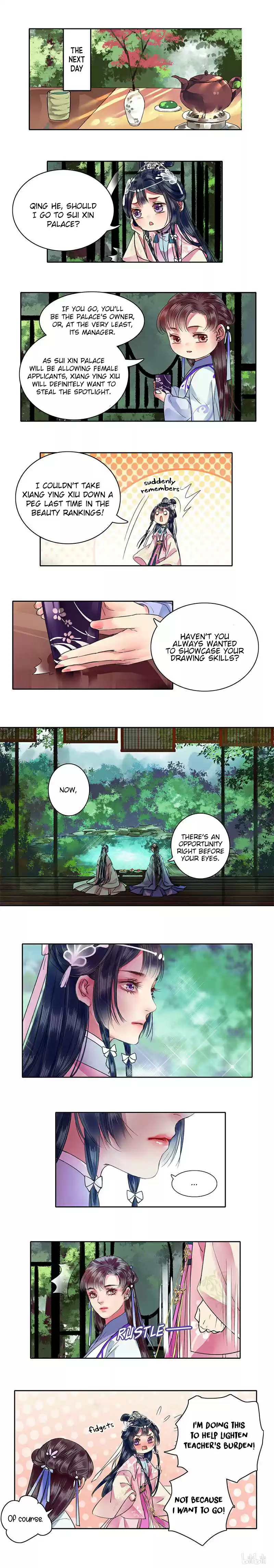 Wo Zai Hougong Dang Ju Ju Ch. 96