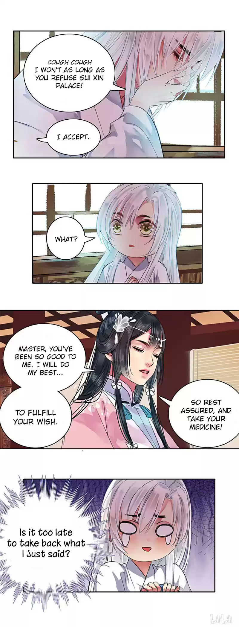 Wo Zai Hougong Dang Ju Ju Ch. 97