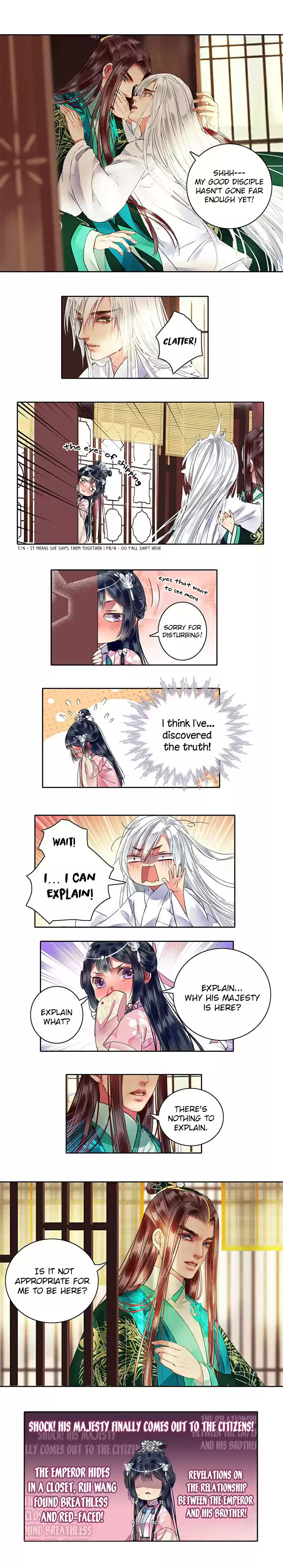 Wo Zai Hougong Dang Ju Ju Ch. 98