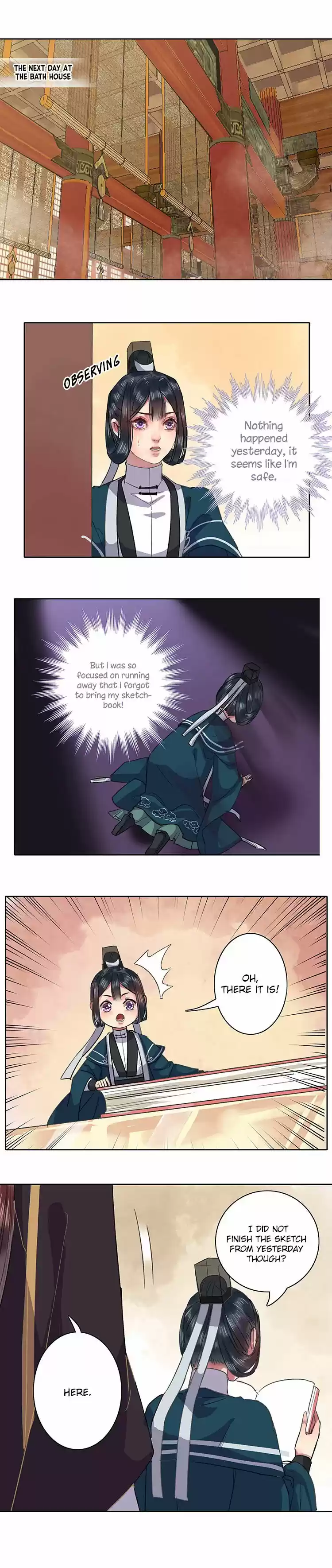 Wo zai hougong dang ju ju ch.021