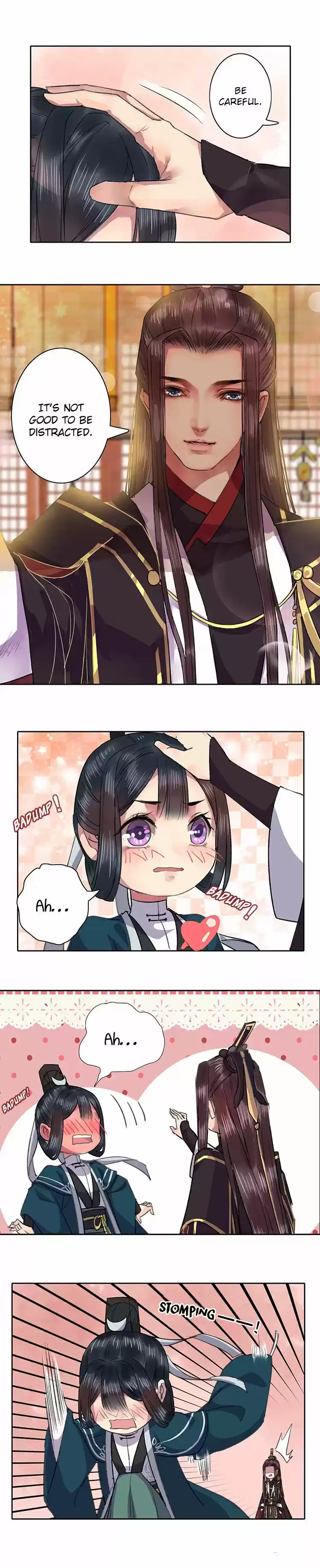 Wo zai hougong dang ju ju ch.021