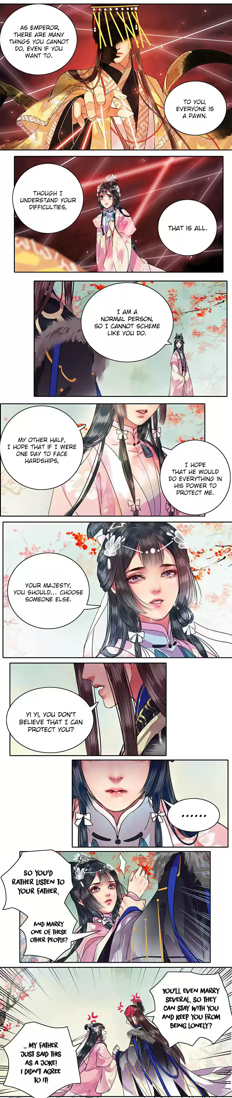 Wo zai hougong dang ju ju ch.91