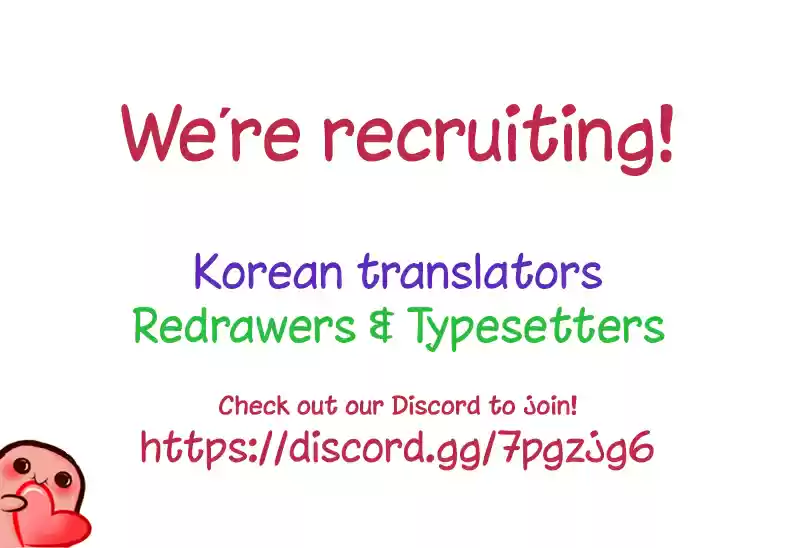 Wo zai hougong dang ju ju ch.94