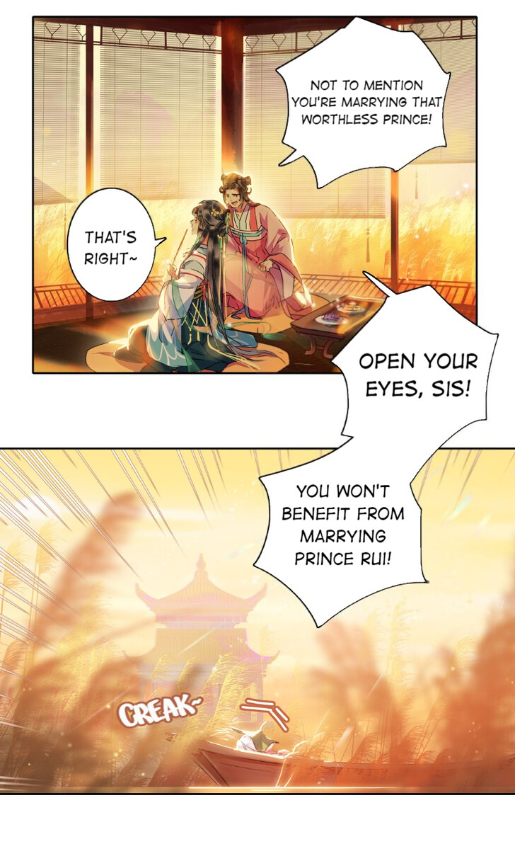 Wo zai hougong dang ju ju Vol.01 Ch.146