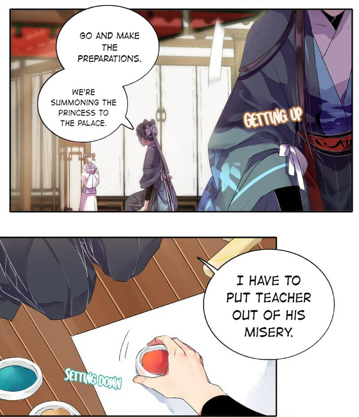 Wo zai hougong dang ju ju Vol.01 Ch.158