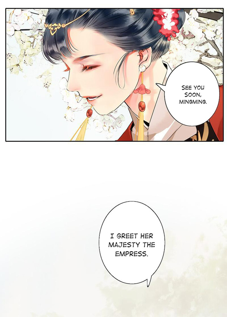 Wo zai hougong dang ju ju Vol.01 Ch.159