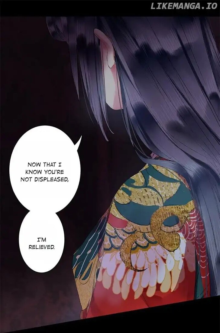 Wo zai hougong dang ju ju Vol.01 Ch.191