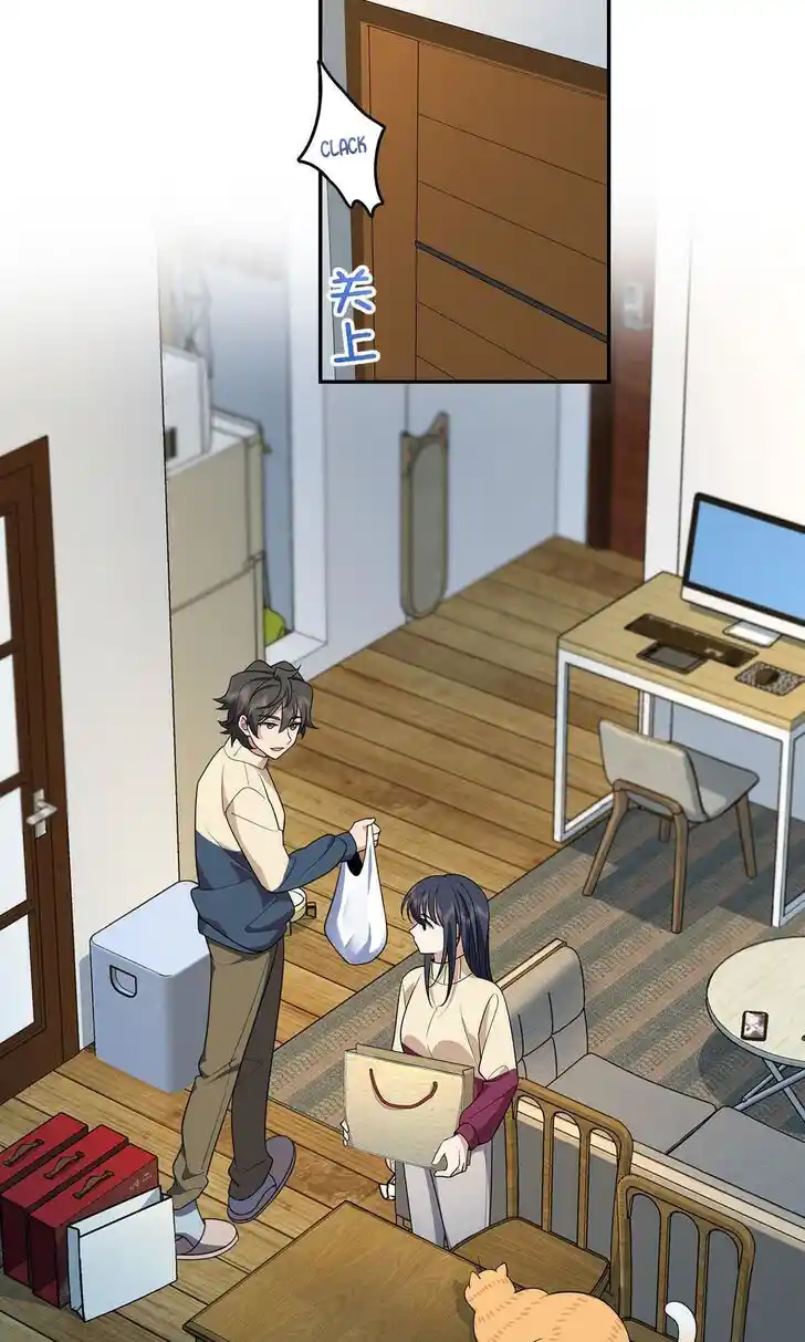 Wojia Laopo Laizi Yiqian Nian Qian Ch.075