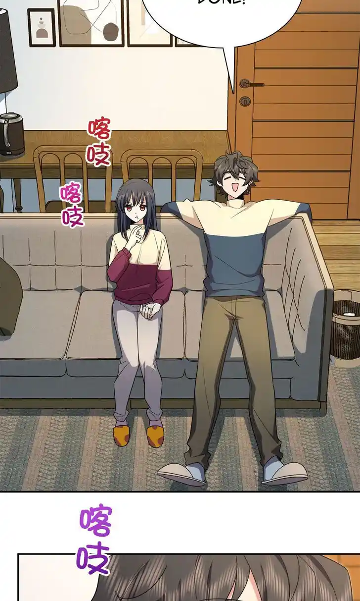 Wojia Laopo Laizi Yiqian Nian Qian Ch.075