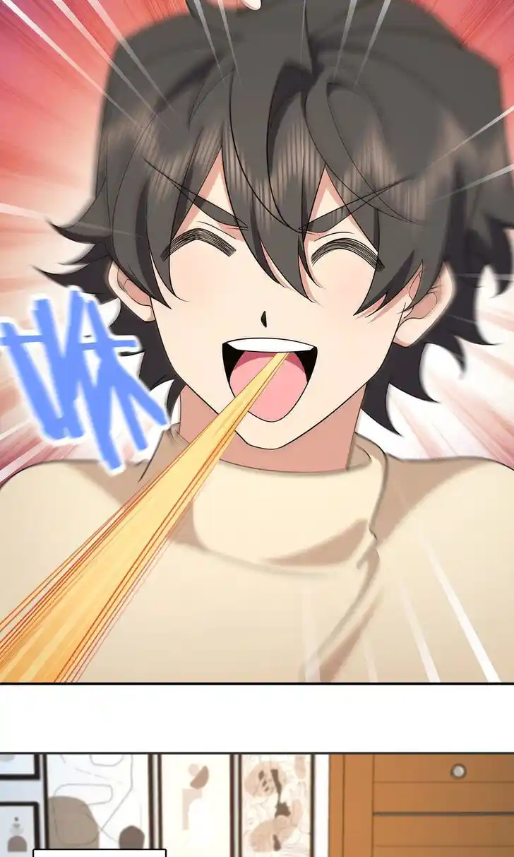 Wojia Laopo Laizi Yiqian Nian Qian Ch.075