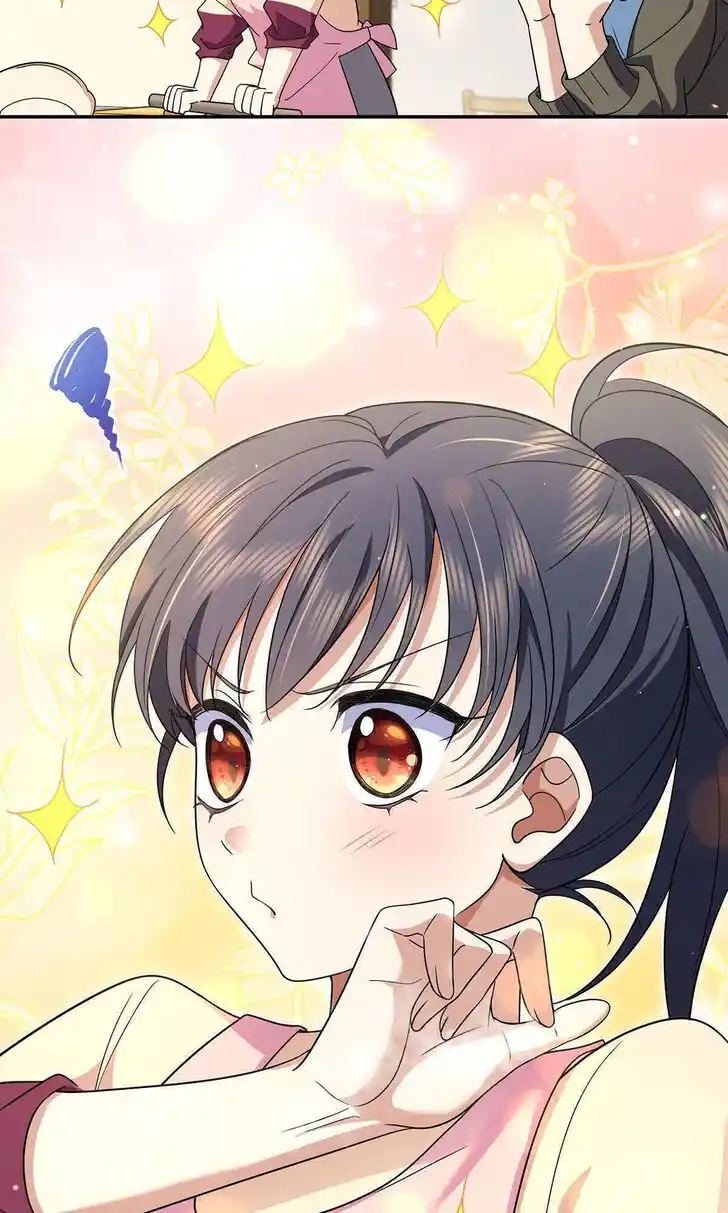 Wojia Laopo Laizi Yiqian Nian Qian Ch.075