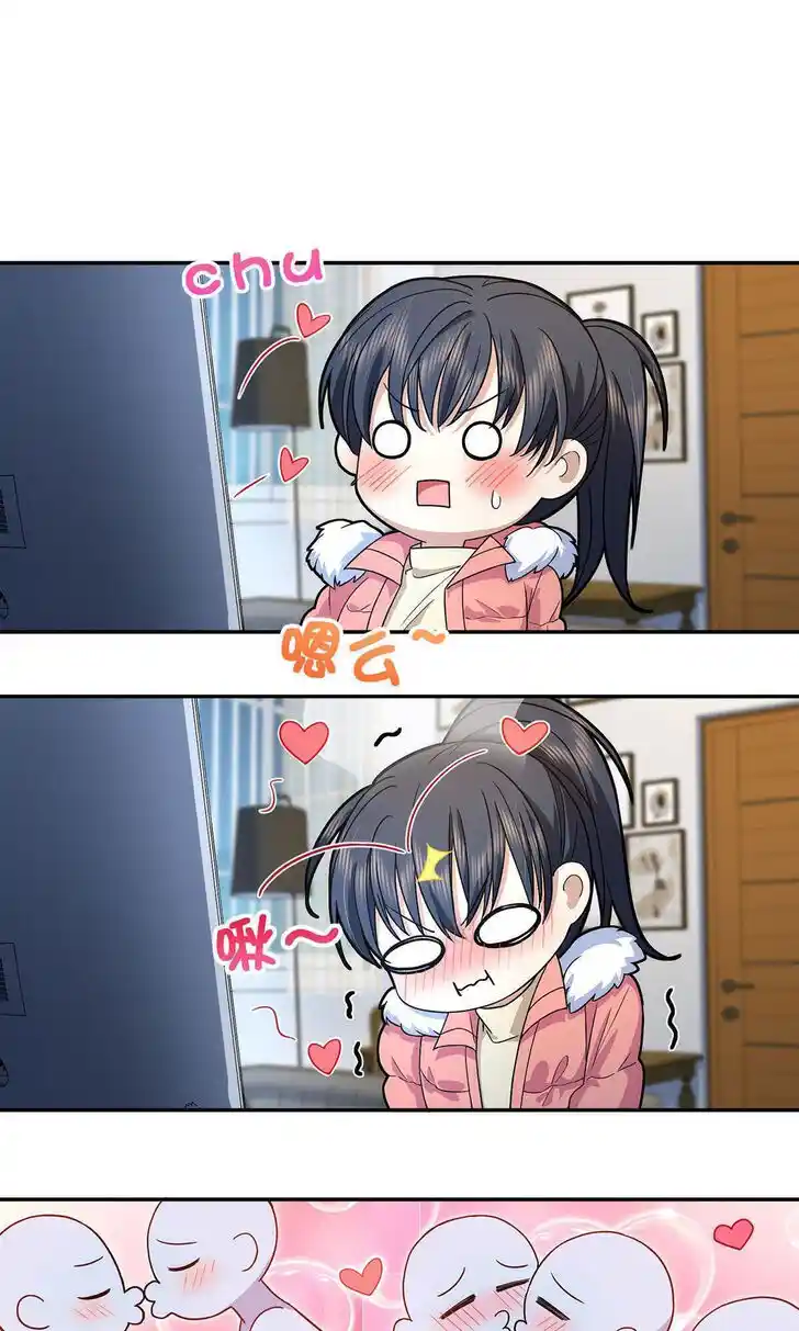 Wojia Laopo Laizi Yiqian Nian Qian Ch.076