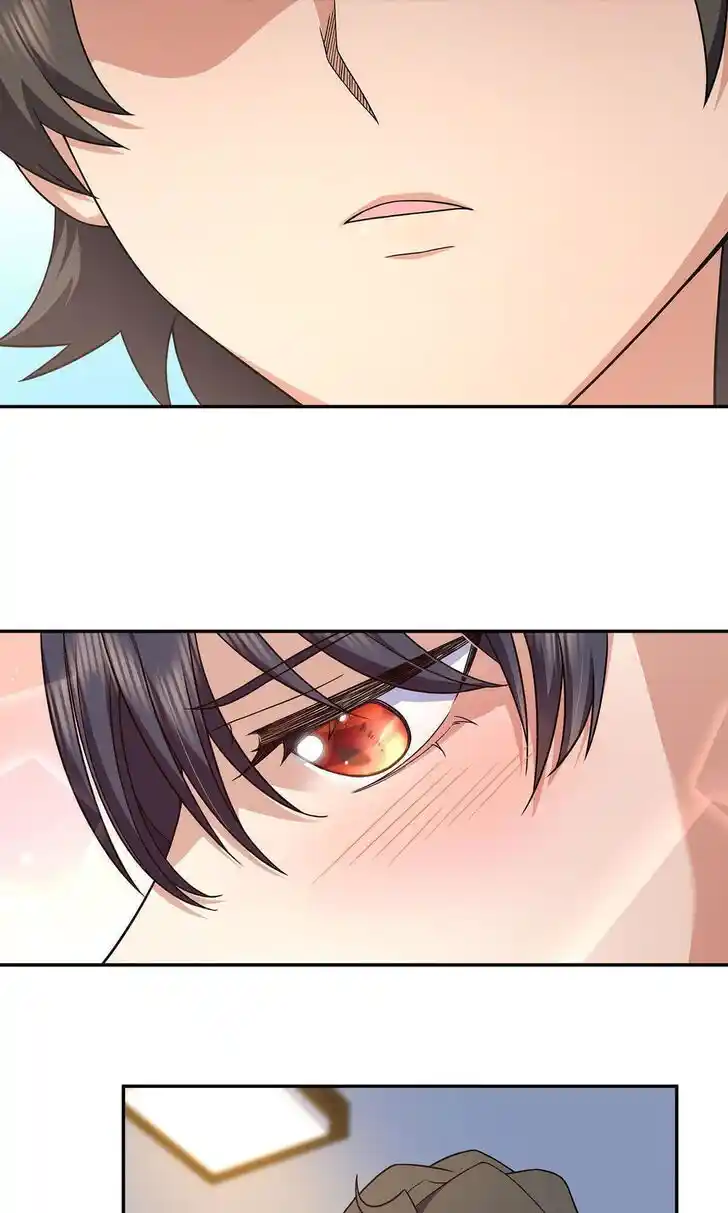 Wojia Laopo Laizi Yiqian Nian Qian Ch.076