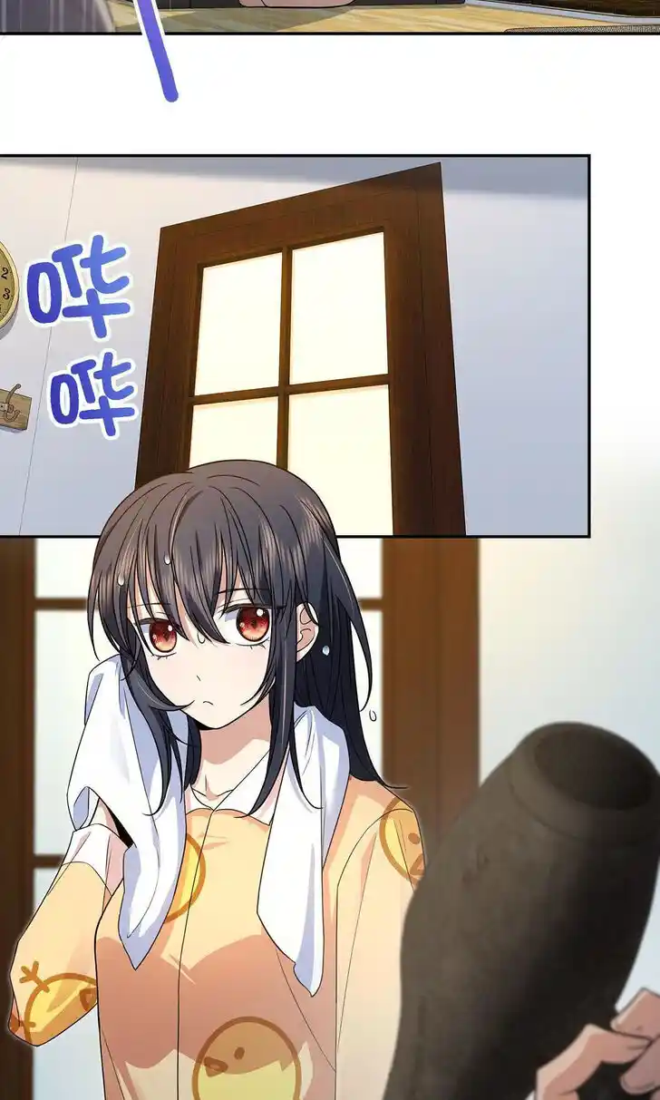 Wojia Laopo Laizi Yiqian Nian Qian Ch.076