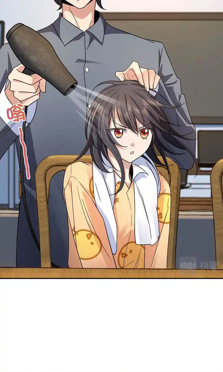 Wojia Laopo Laizi Yiqian Nian Qian Ch.076