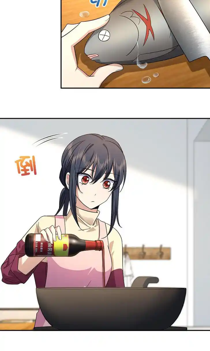 Wojia Laopo Laizi Yiqian Nian Qian Ch.076