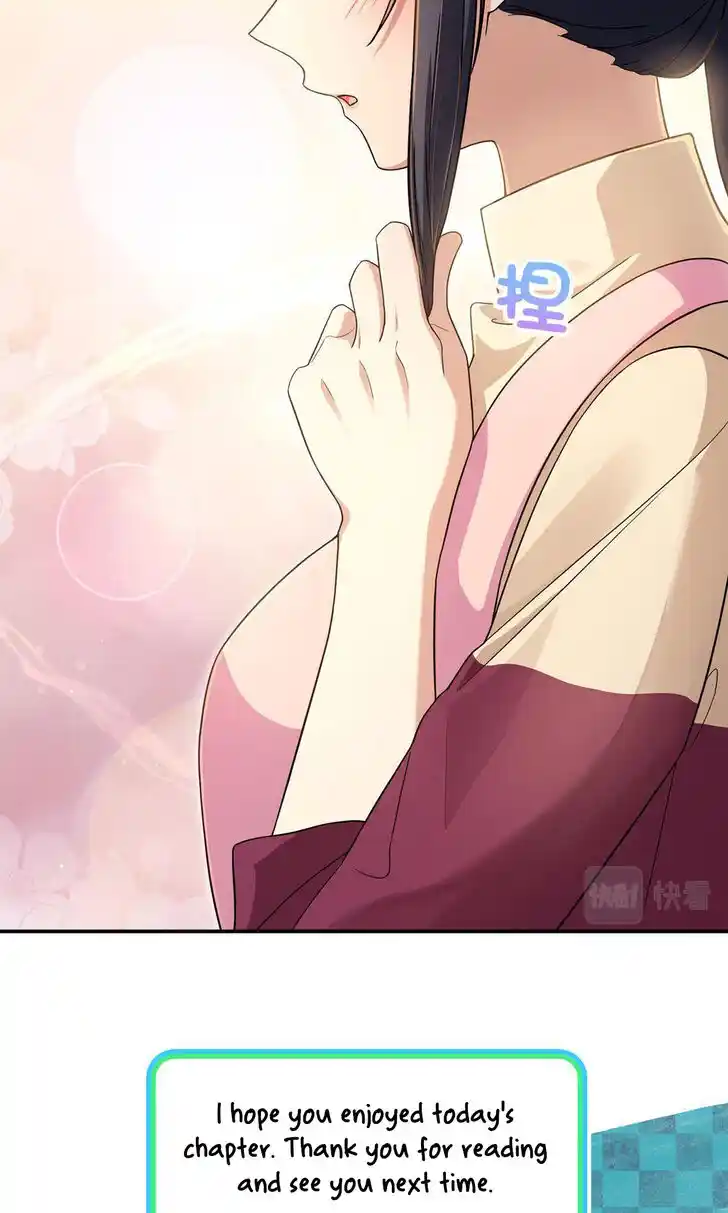 Wojia Laopo Laizi Yiqian Nian Qian Ch.076