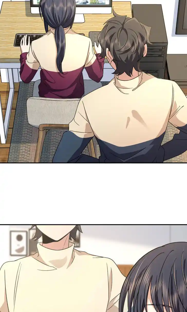 Wojia Laopo Laizi Yiqian Nian Qian Ch.077