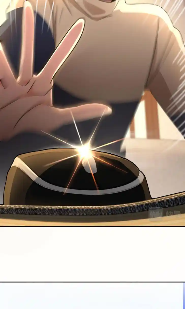 Wojia Laopo Laizi Yiqian Nian Qian Ch.077