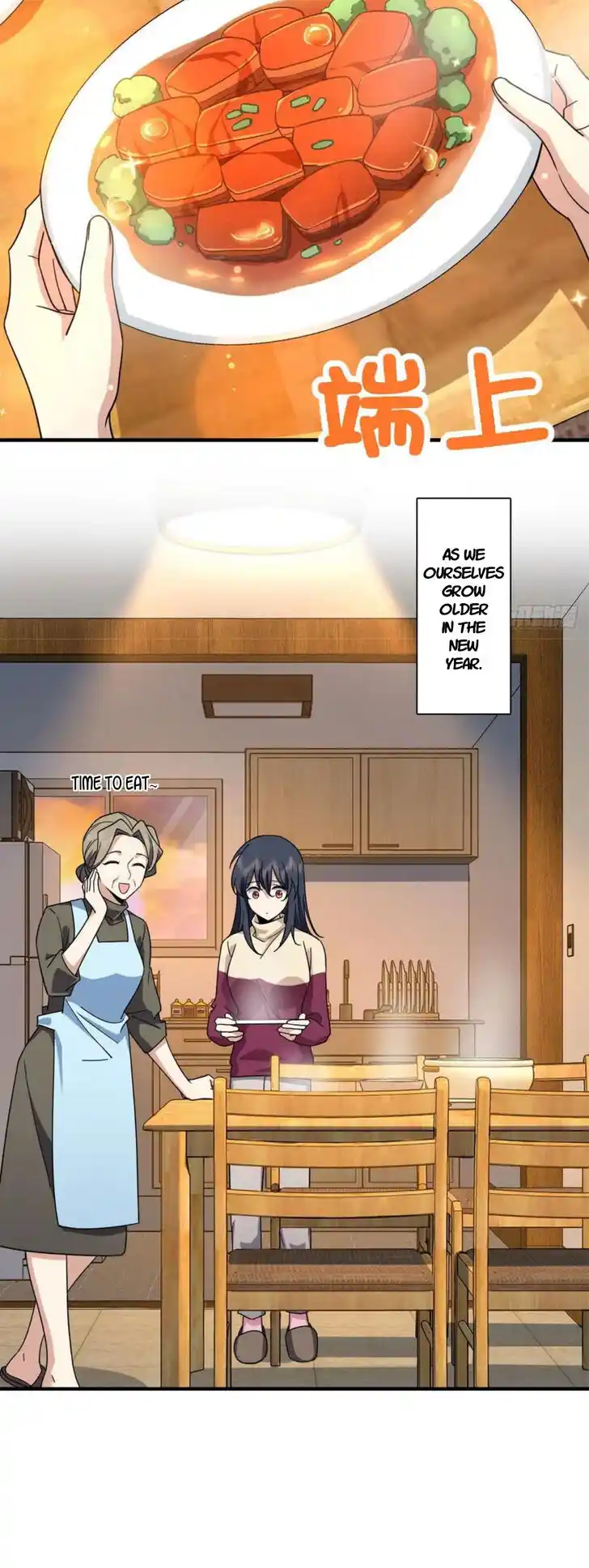 Wojia Laopo Laizi Yiqian Nian Qian Ch.078