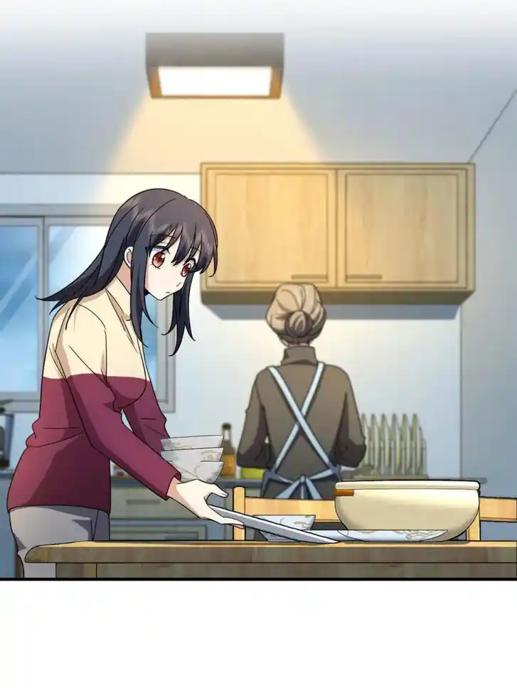 Wojia Laopo Laizi Yiqian Nian Qian Ch.078