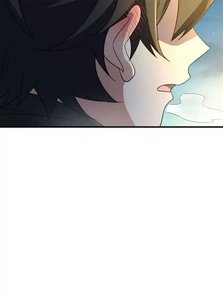 Wojia Laopo Laizi Yiqian Nian Qian Ch.078