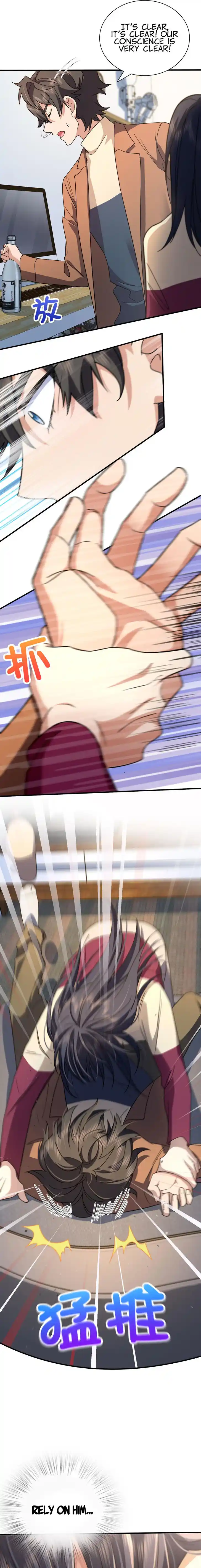 Wojia Laopo Laizi Yiqian Nian Qian Ch.079