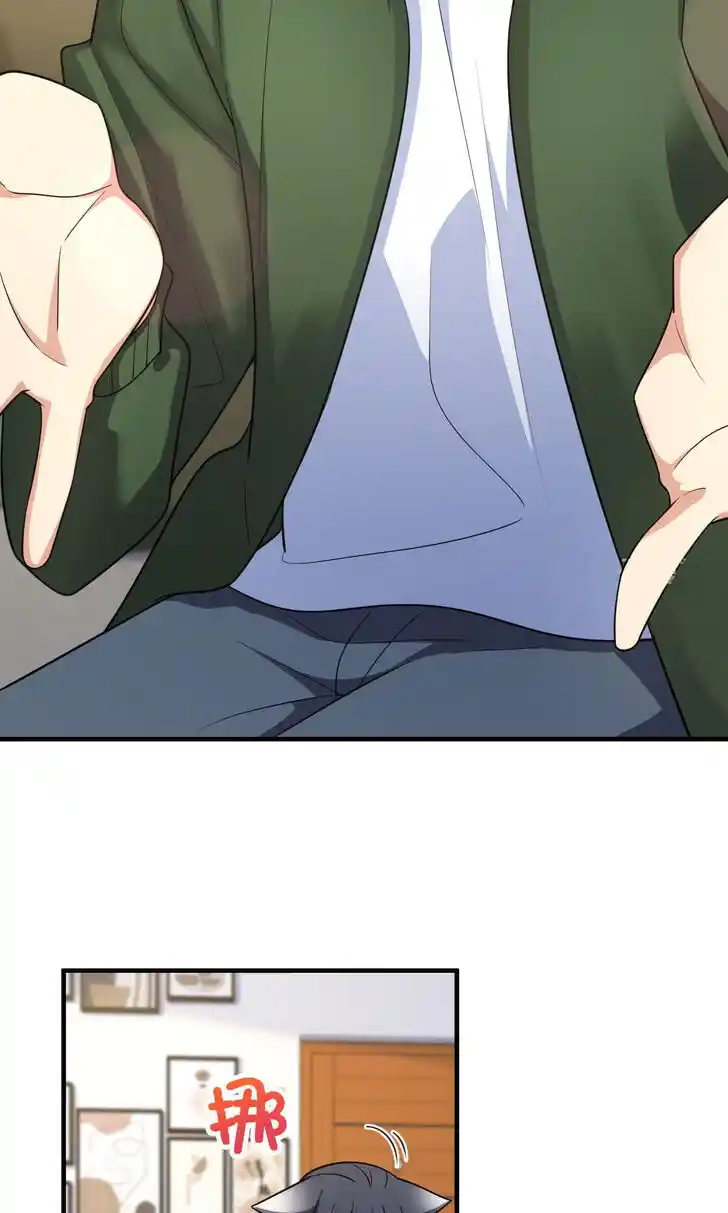 Wojia Laopo Laizi Yiqian Nian Qian Ch.080