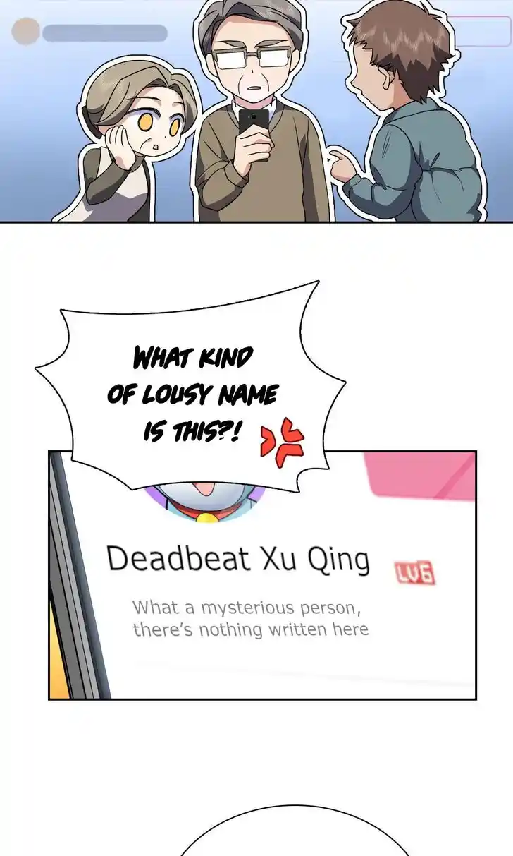 Wojia Laopo Laizi Yiqian Nian Qian Ch.081