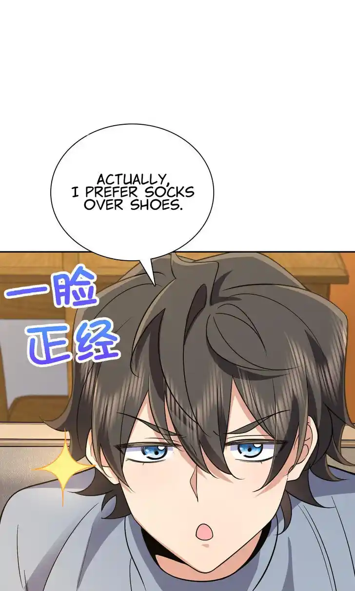 Wojia Laopo Laizi Yiqian Nian Qian Ch.082