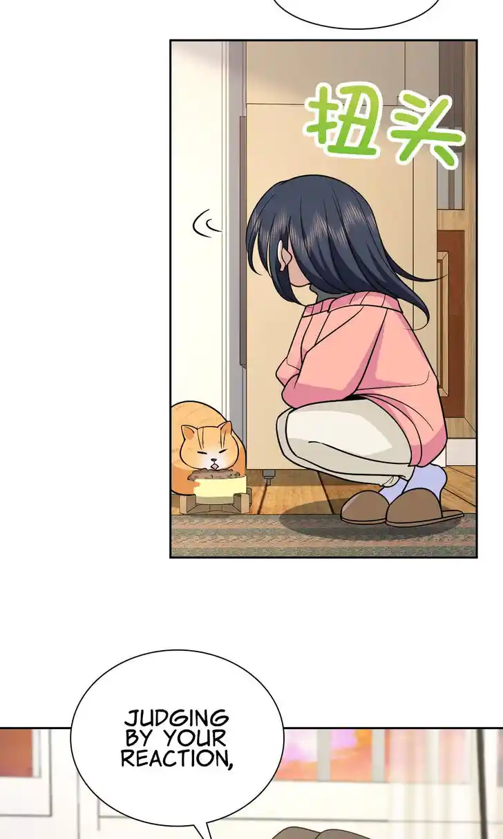 Wojia Laopo Laizi Yiqian Nian Qian Ch.082