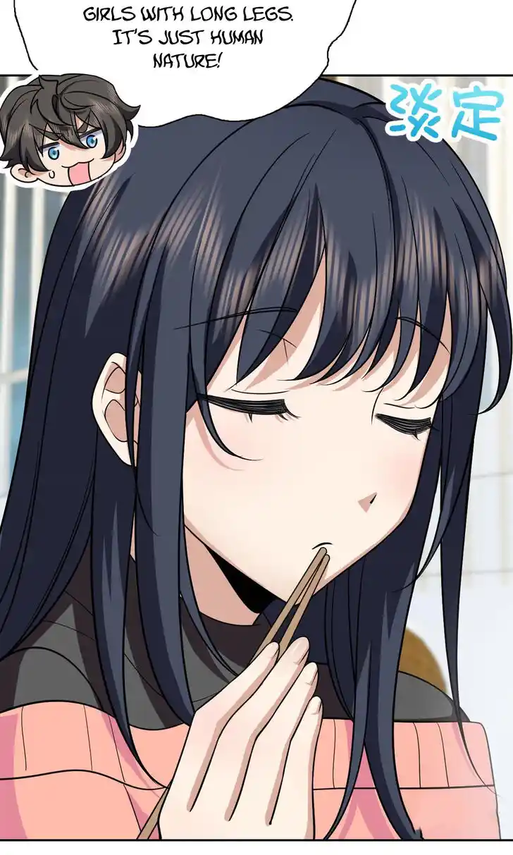 Wojia Laopo Laizi Yiqian Nian Qian Ch.082