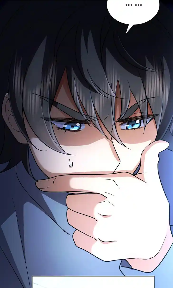 Wojia Laopo Laizi Yiqian Nian Qian Ch.082