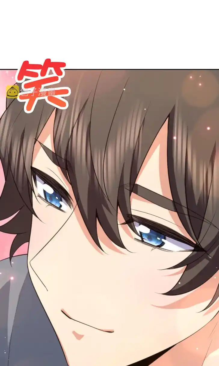 Wojia Laopo Laizi Yiqian Nian Qian Ch.082