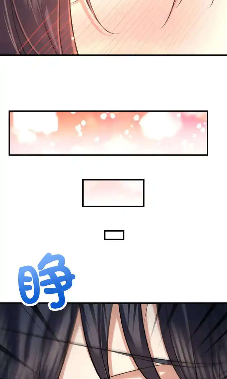 Wojia Laopo Laizi Yiqian Nian Qian Ch.083