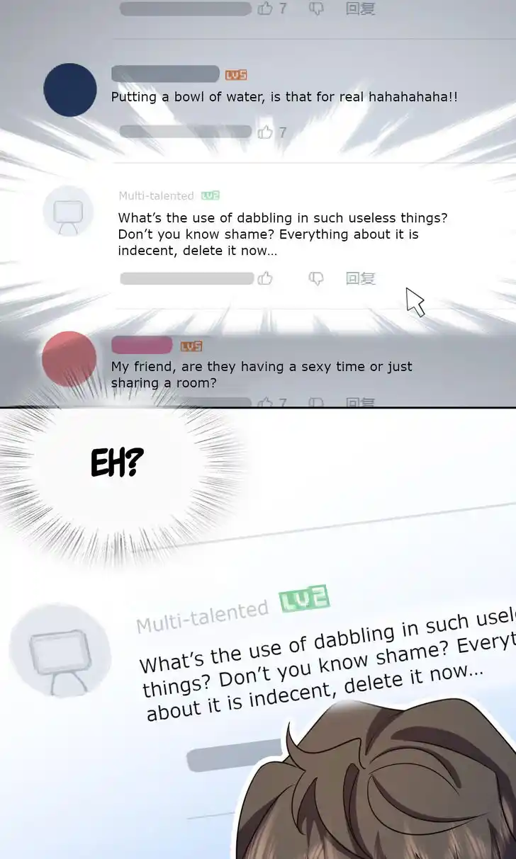 Wojia Laopo Laizi Yiqian Nian Qian Ch.083