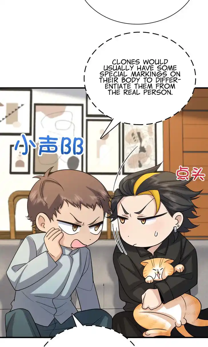 Wojia Laopo Laizi Yiqian Nian Qian Ch.083