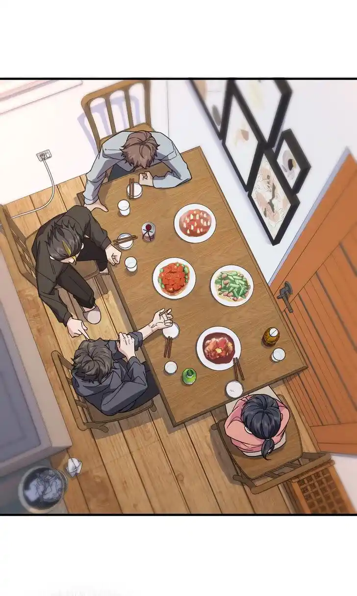 Wojia Laopo Laizi Yiqian Nian Qian Ch.084