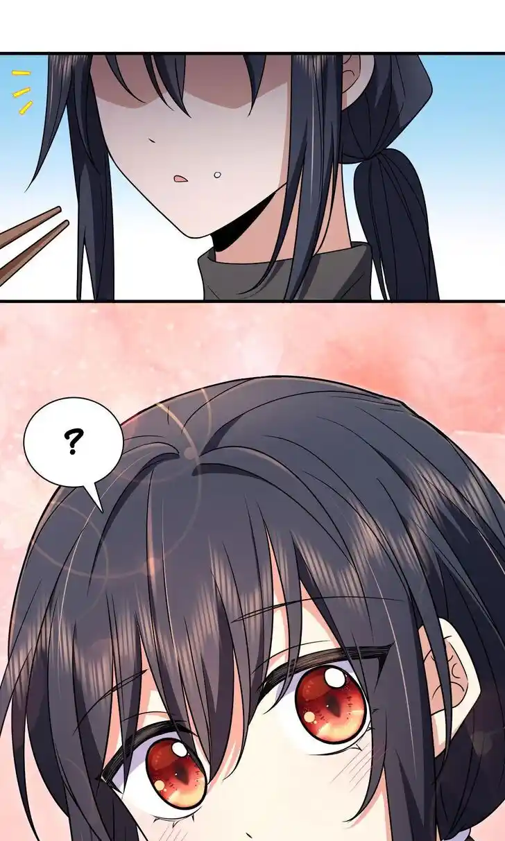 Wojia Laopo Laizi Yiqian Nian Qian Ch.084