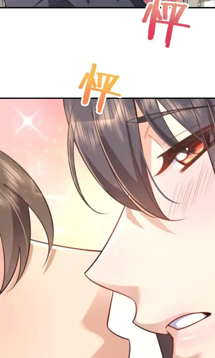 Wojia Laopo Laizi Yiqian Nian Qian Ch.085