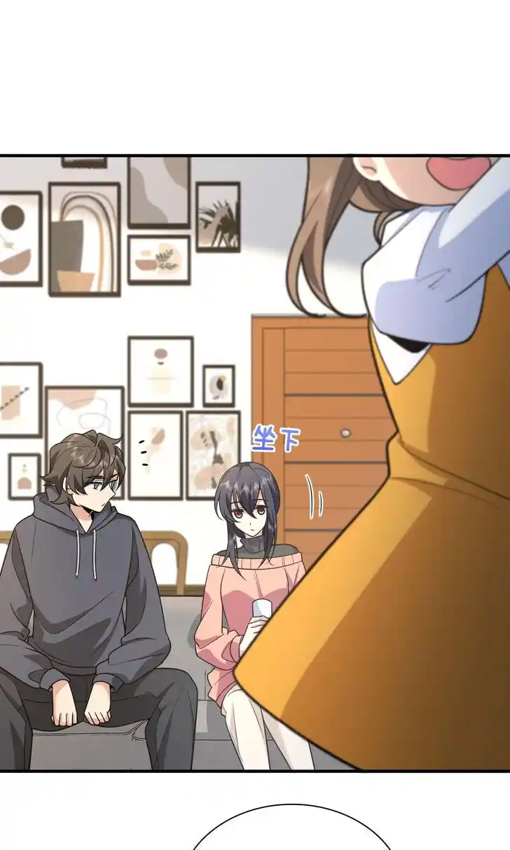 Wojia Laopo Laizi Yiqian Nian Qian Ch.085