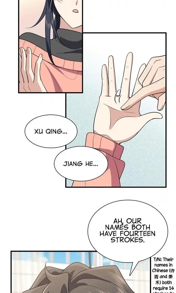 Wojia Laopo Laizi Yiqian Nian Qian Ch.085