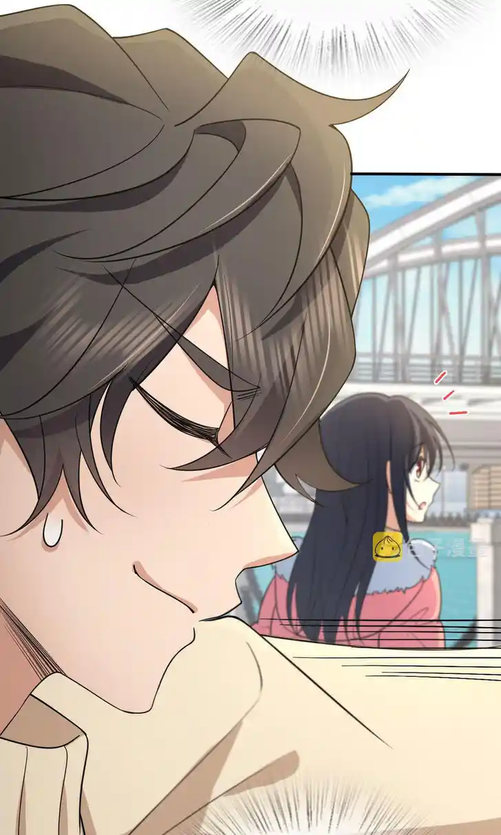 Wojia Laopo Laizi Yiqian Nian Qian Ch.086