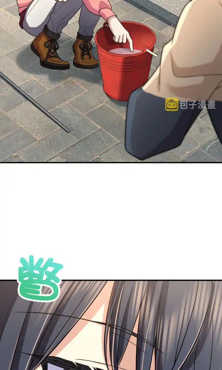 Wojia Laopo Laizi Yiqian Nian Qian Ch.086