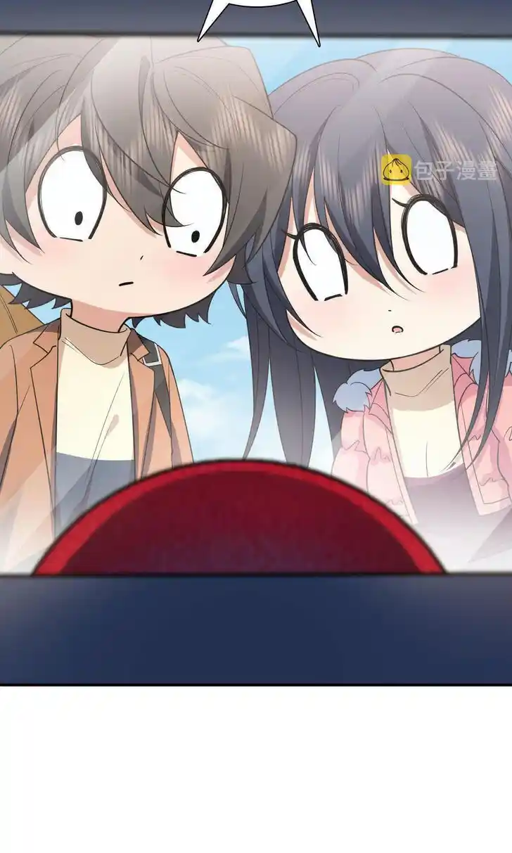 Wojia Laopo Laizi Yiqian Nian Qian Ch.086