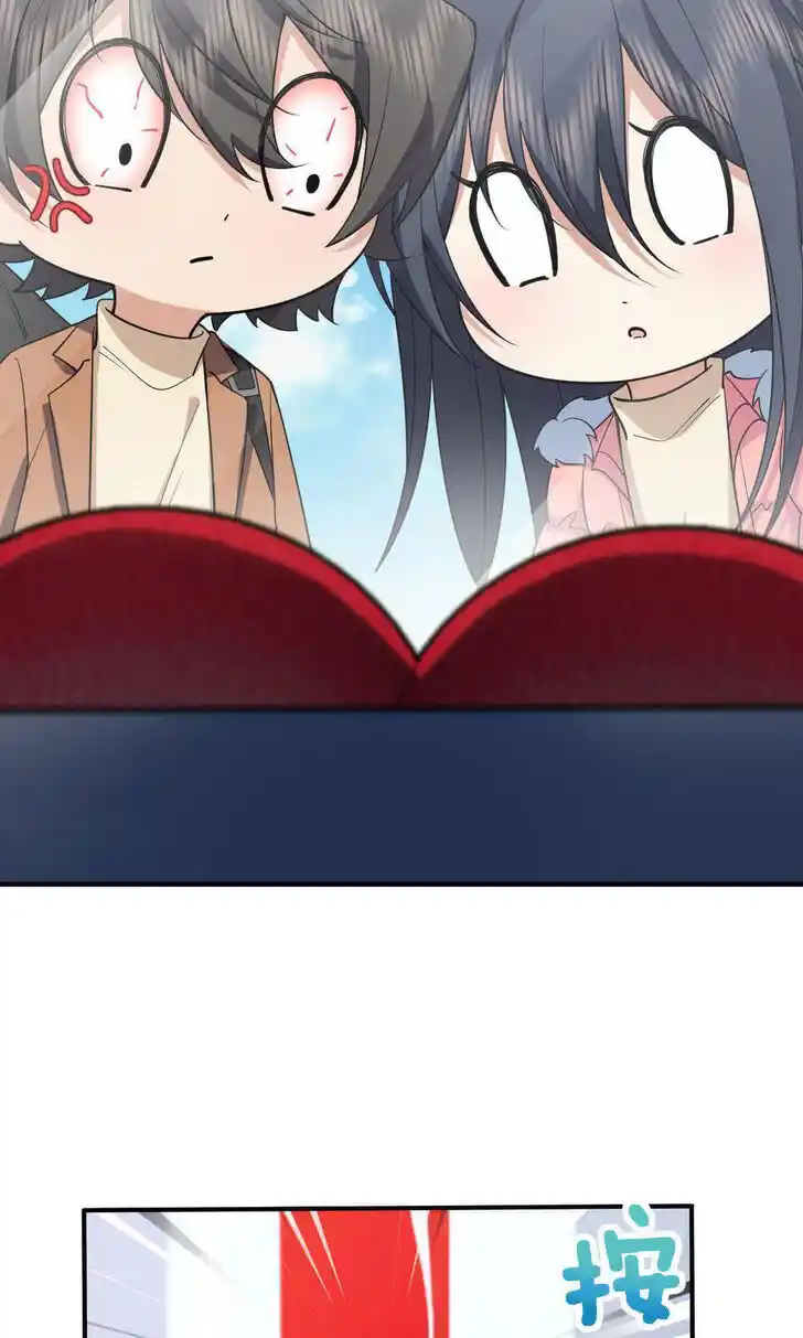 Wojia Laopo Laizi Yiqian Nian Qian Ch.086