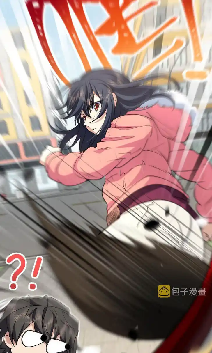 Wojia Laopo Laizi Yiqian Nian Qian Ch.086